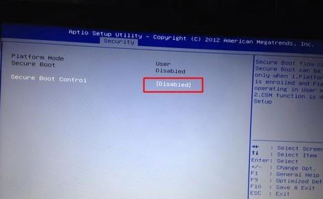 華碩vm592uj怎么裝win7？華碩vm592uj裝win7詳細操作方法