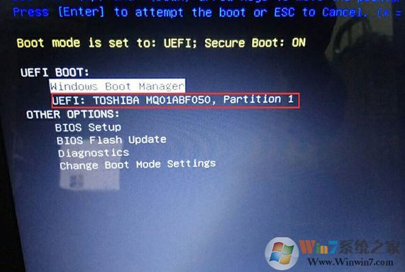 戴爾xps13怎么樣裝Win7?教你戴爾xps13改win7系統操作方法
