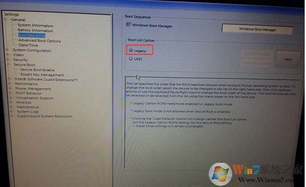 戴爾xps13怎么樣裝Win7?教你戴爾xps13改win7系統操作方法