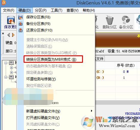 華碩ROG玩家國度gx501v完美安裝windows 7系統(圖文教程)