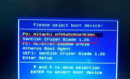 華碩飛行堡壘ZX53VD win10改Win7 含bios設置方法