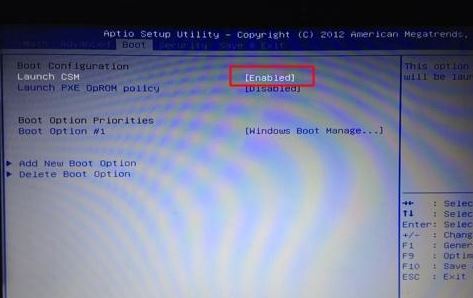 華碩飛行堡壘ZX53VD win10改Win7 含bios設置方法