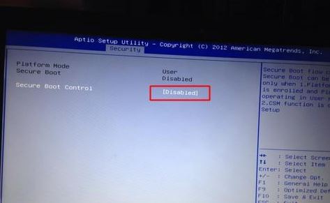 華碩飛行堡壘ZX53VD win10改Win7 含bios設置方法