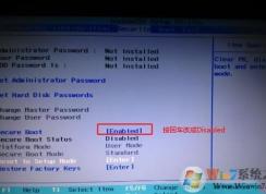 聯想ideapad310-15 筆記本安裝win7系統的詳細操作方法