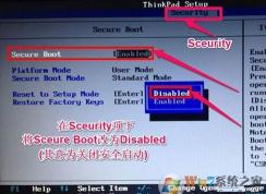 聯想 thinkpad T60p 安裝win7旗艦版詳細操作方法