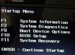 惠普envy13 win10改win7 安裝方法（含bios設置及U盤啟動方法）