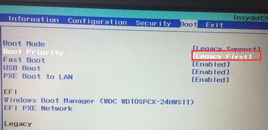 聯想E42-80裝win7