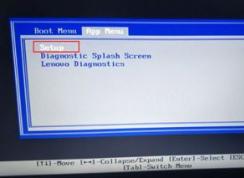 聯想s5黑將裝win7教程（uefi改BIOS+U盤啟動+磁盤分區）