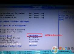 聯想E42-80裝win7|聯想E42 80換win7 bios設置+U盤啟動+USB3.0