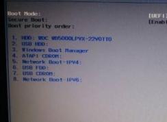 教你宏基Acer AN515-51安裝win7旗艦版操作系統的方法