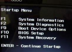 惠普PROBOOK440 G4裝win7（改BIOS+U盤啟動+完美支持USB3.0）