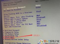 聯想拯救者 刃7000 安裝win7旗艦版（完美兼容七代處理器usb3.0）