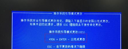 惠普Slimline 270 如何裝Wn7系統?(完美安裝 已解決USB3.0驅動問題)