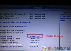 聯想拯救者R720 安裝win7旗艦版（完美支持USB3.0） U盤安裝