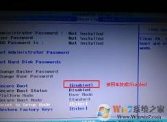 聯想YOGA 5 Pro 改win7旗艦版的詳細操作方法（支持USB3.0）