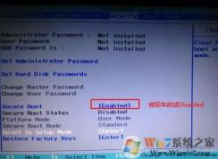 聯想揚天M51-80 安裝win7旗艦版操作系統的詳細操作方法
