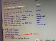 聯想啟天B415預裝win10改win7圖文教程（支持USB3.0）