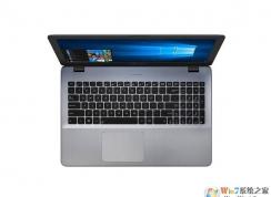 華碩FL8000UN 8550 八代處理器筆記本裝win7系統的方法（圖文教程）