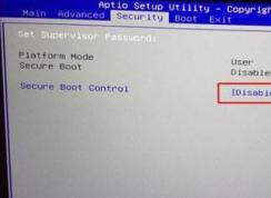 神舟戰神Z6-KP5D1 安裝win7旗艦版圖文教程（支持USB3.0）