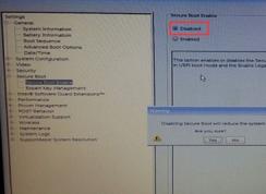 戴爾INS13MF PRO-D1708TS 怎么樣裝win7？（圖文操作方法）