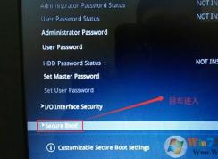 華碩GFX72筆記本怎么裝win7？NVME固態裝win7圖文教程