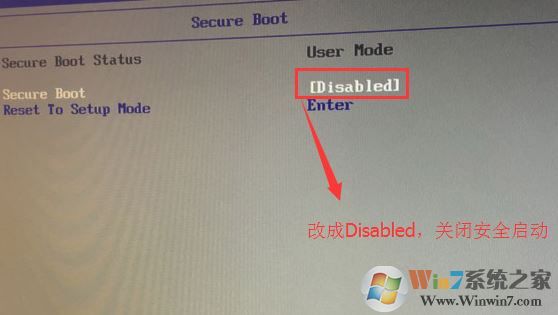 聯想揚天T6900C怎么裝win7?聯想揚天T6900C安裝win7圖文教程