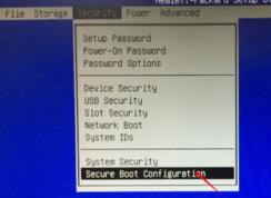惠普Slimline 270怎么裝win7？hp slimline 270裝win7圖文操作方法