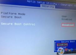 華碩fx60vm怎么裝win7？winwin7教你華碩fx60vm換wn7系統的方法