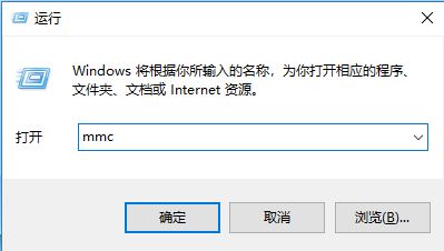 win10系統安全證書過期怎么辦?安全證書過期的有效解決方法