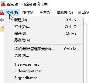 win10系統安全證書過期怎么辦?安全證書過期的有效解決方法
