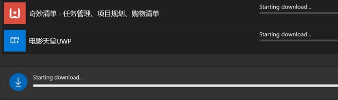 win10商店下載應用一直顯示：Starting download.. 該怎么辦？