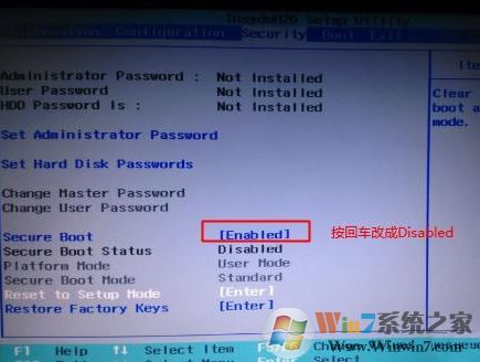 聯想小新 潮7000-14可以裝win7？完美運行win7的操作方法