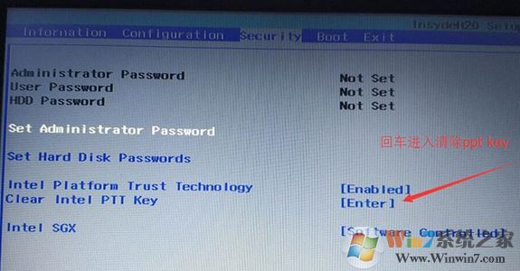 聯想小新 潮7000-14可以裝win7？完美運行win7的操作方法