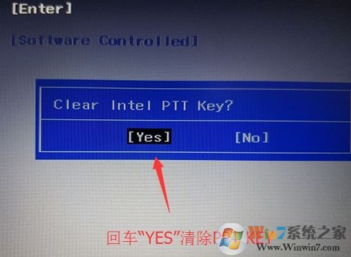 聯想小新 潮7000-14可以裝win7？完美運行win7的操作方法