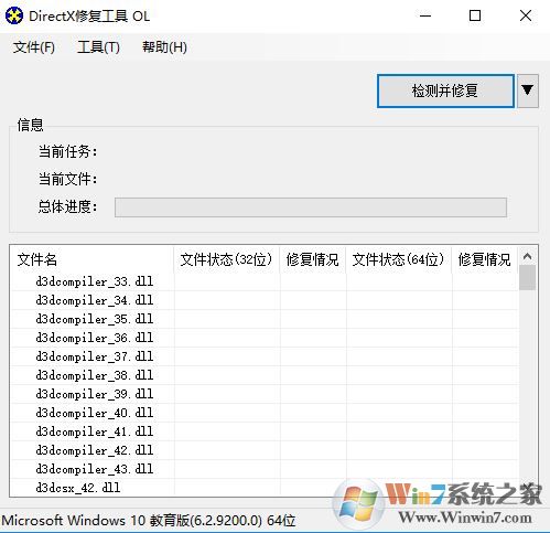 win10饑荒出現error during initialization怎么辦？（已修復）