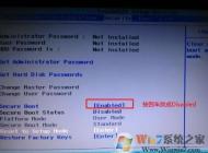 聯想500s14isk怎么改win7？聯想500s-14isk裝win7旗艦版的操作方法