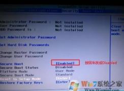 聯想500s14isk怎么改win7？聯想500s-14isk裝win7旗艦版的操作方法