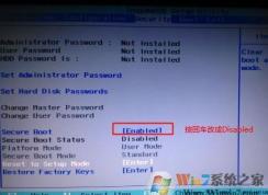 聯想小新 潮7000-14可以裝win7？完美運行win7的操作方法