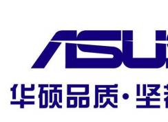 華碩Bios沒有 Launch CSM 和 Legacy Boot選項(xiàng)該怎么辦？