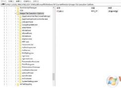 映像劫持,注冊表Image File Execution Options作用及使用辦法