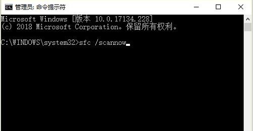 win10正在搜索注冊表怎么辦？一直正在搜索注冊表的解決方法