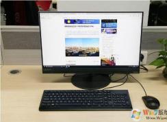 聯(lián)想ThinkCentre一體機(jī)怎么裝Win7？Win10換Win7 BIOS設(shè)置+U盤啟動