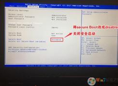 機(jī)械革命臺式電腦怎么換Win7,機(jī)械革命Win10改Win7 BIOS設(shè)置 U盤啟動