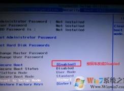 聯(lián)想昭陽E51-80怎么裝win7？聯(lián)想昭陽E51-80完美運行win7操作方法