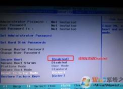 聯(lián)想揚天V730換win7旗艦版詳細(xì)操作方法