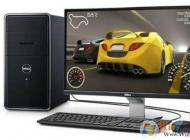 DELL戴爾臺式機Win10怎么改Win7系統？(BIOS設置+U盤啟動)