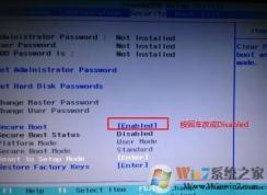 聯想Flex4-15 怎么裝win7？聯想Flex4 win10卡換win7系統的操作方法