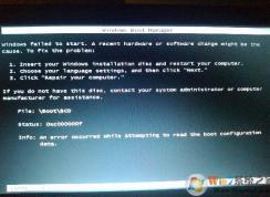 Win10硬盤安裝win7啟動不了解決方法