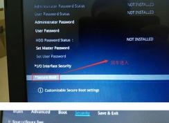 華碩A550VQ6300怎么裝win7？華碩A550VQ6300裝win7教程