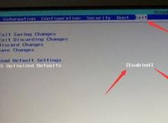 聯想昭陽E51-80如何裝win7？聯想昭陽E51-80重裝win7方法